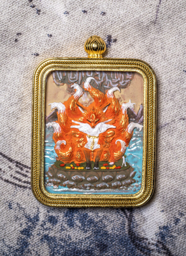 The Fox Spirit
