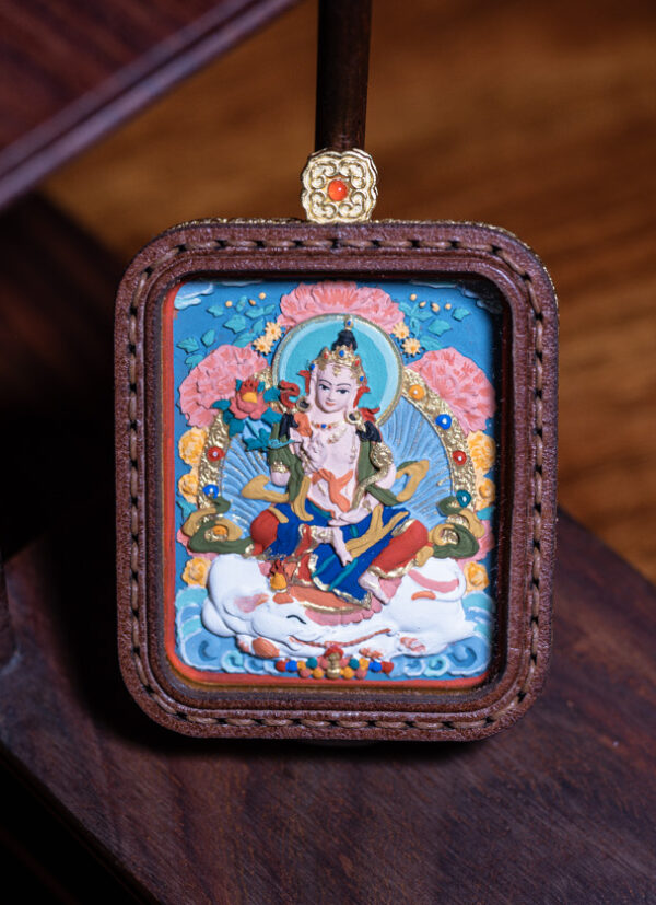Samantabhadra